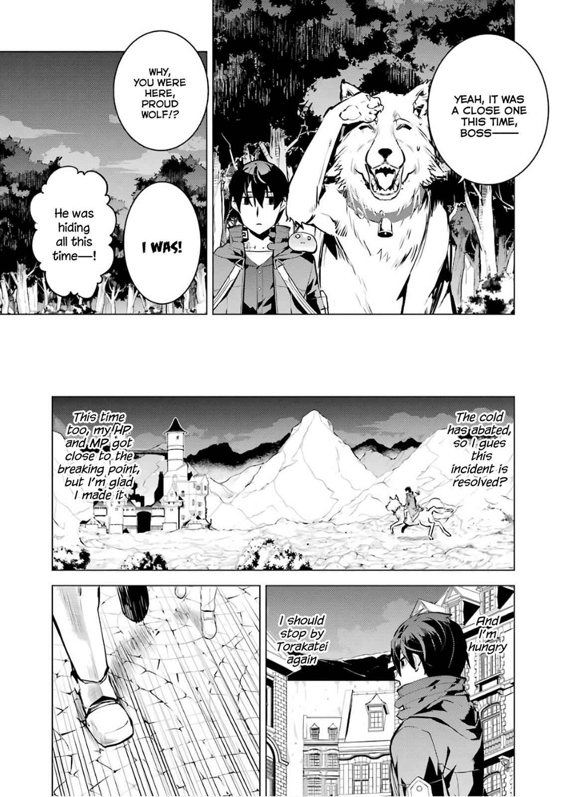 Tensei Kenja no Isekai Raifu Chap 14 - Next Chap 15