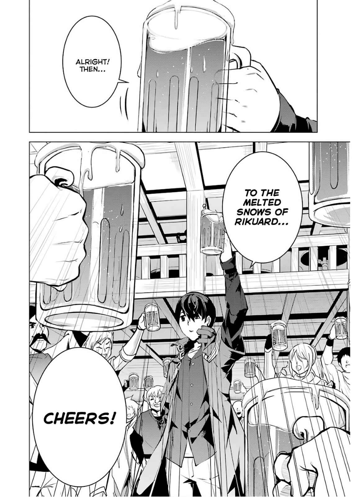 Tensei Kenja no Isekai Raifu Chap 14 - Next Chap 15