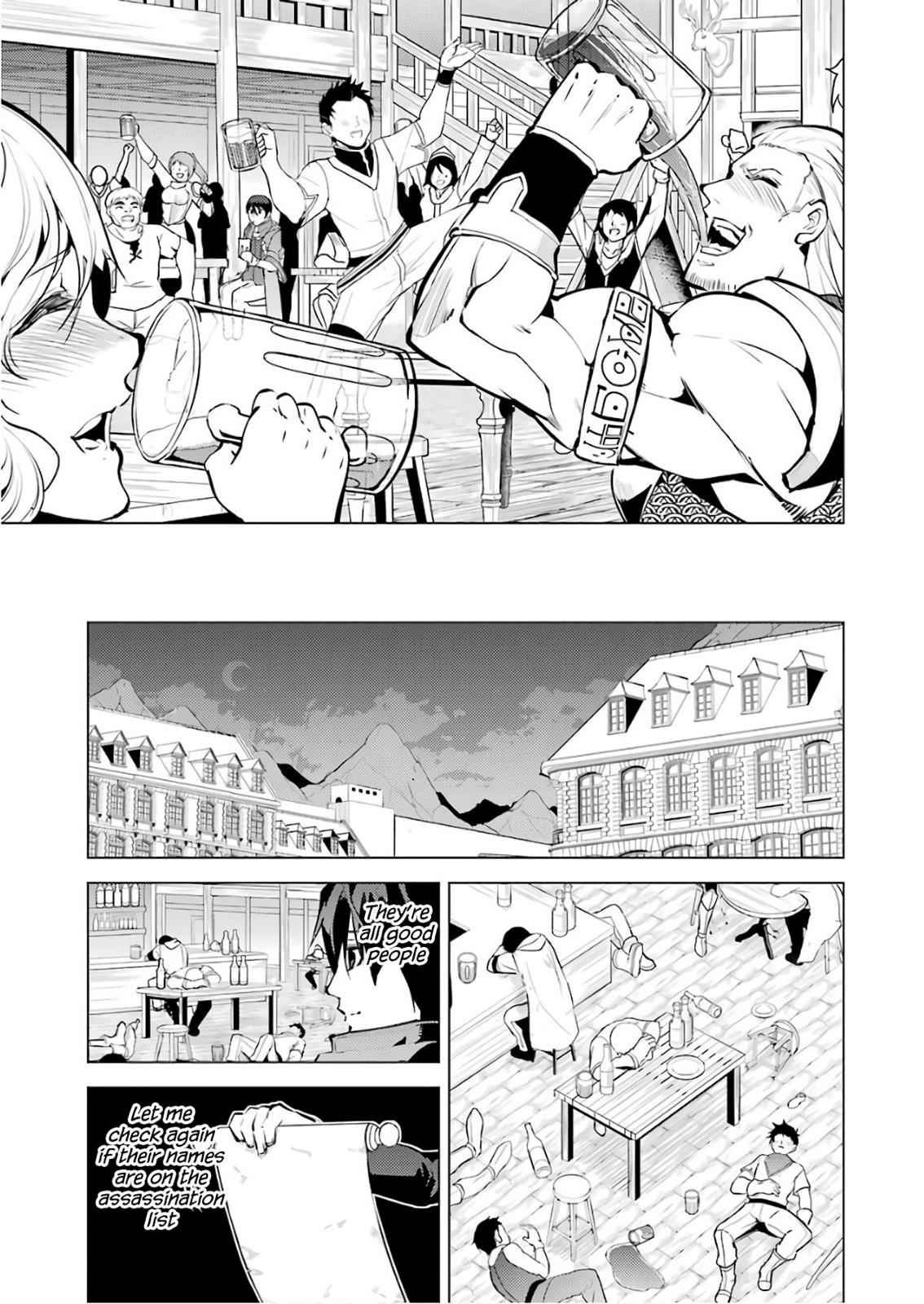Tensei Kenja no Isekai Raifu Chap 14 - Next Chap 15