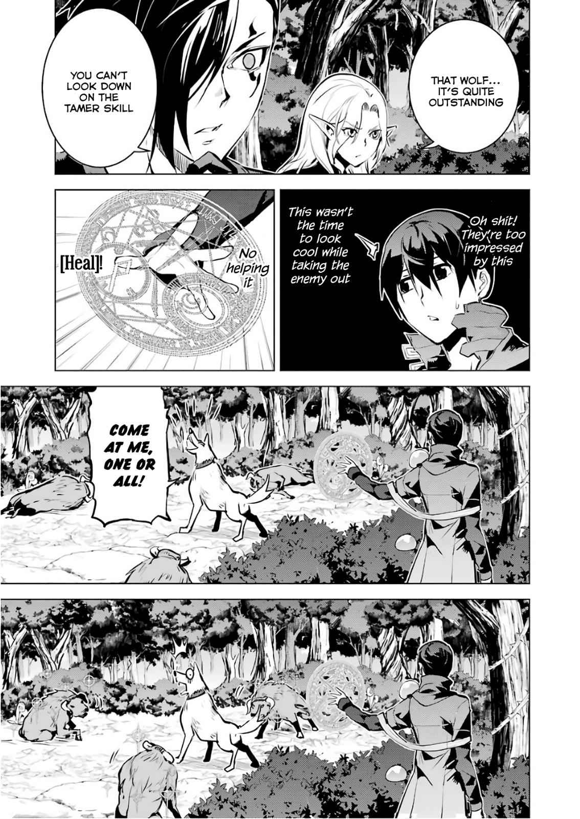 Tensei Kenja no Isekai Raifu Chap 15 - Next Chap 16