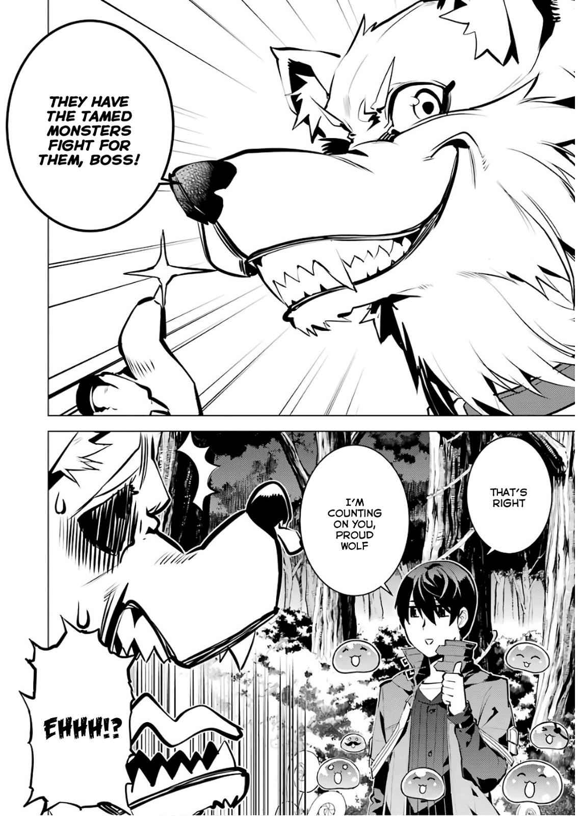 Tensei Kenja no Isekai Raifu Chap 15 - Next Chap 16