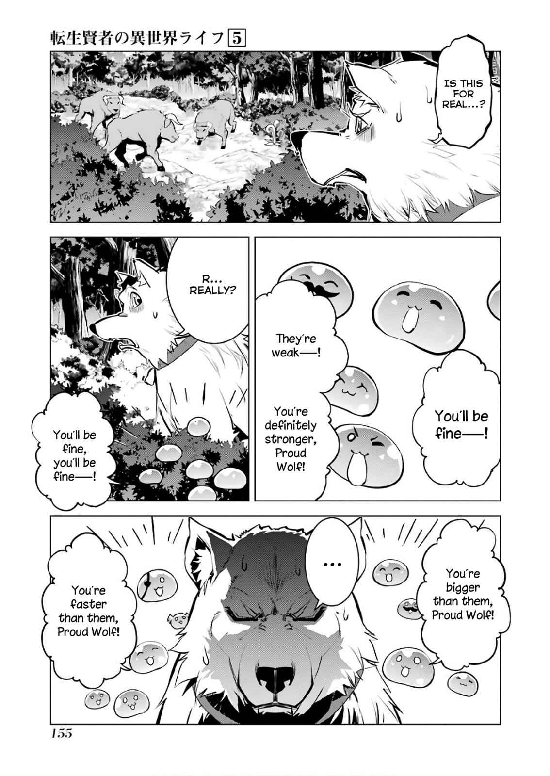 Tensei Kenja no Isekai Raifu Chap 15 - Next Chap 16