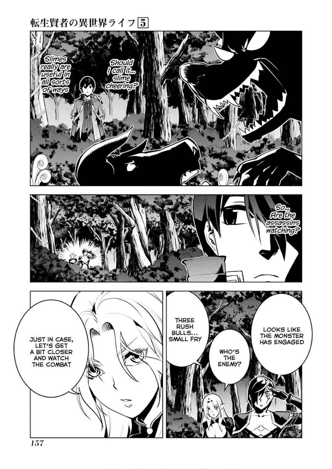 Tensei Kenja no Isekai Raifu Chap 15 - Next Chap 16