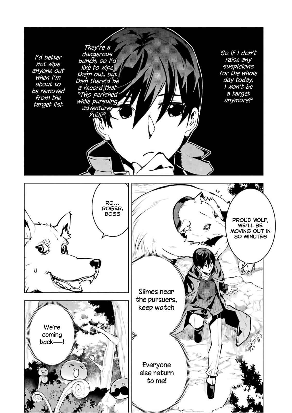 Tensei Kenja no Isekai Raifu Chap 15 - Next Chap 16