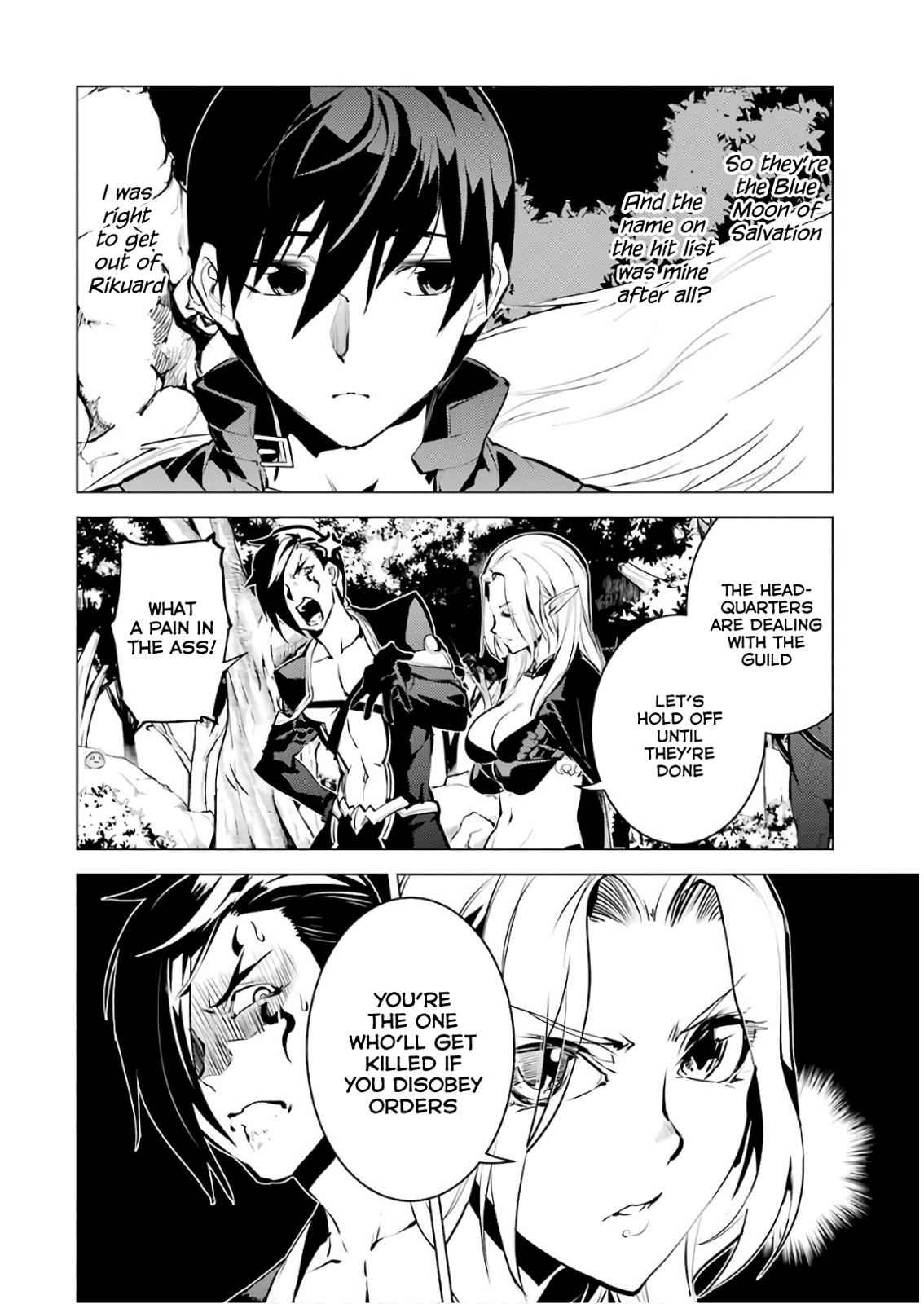 Tensei Kenja no Isekai Raifu Chap 15 - Next Chap 16