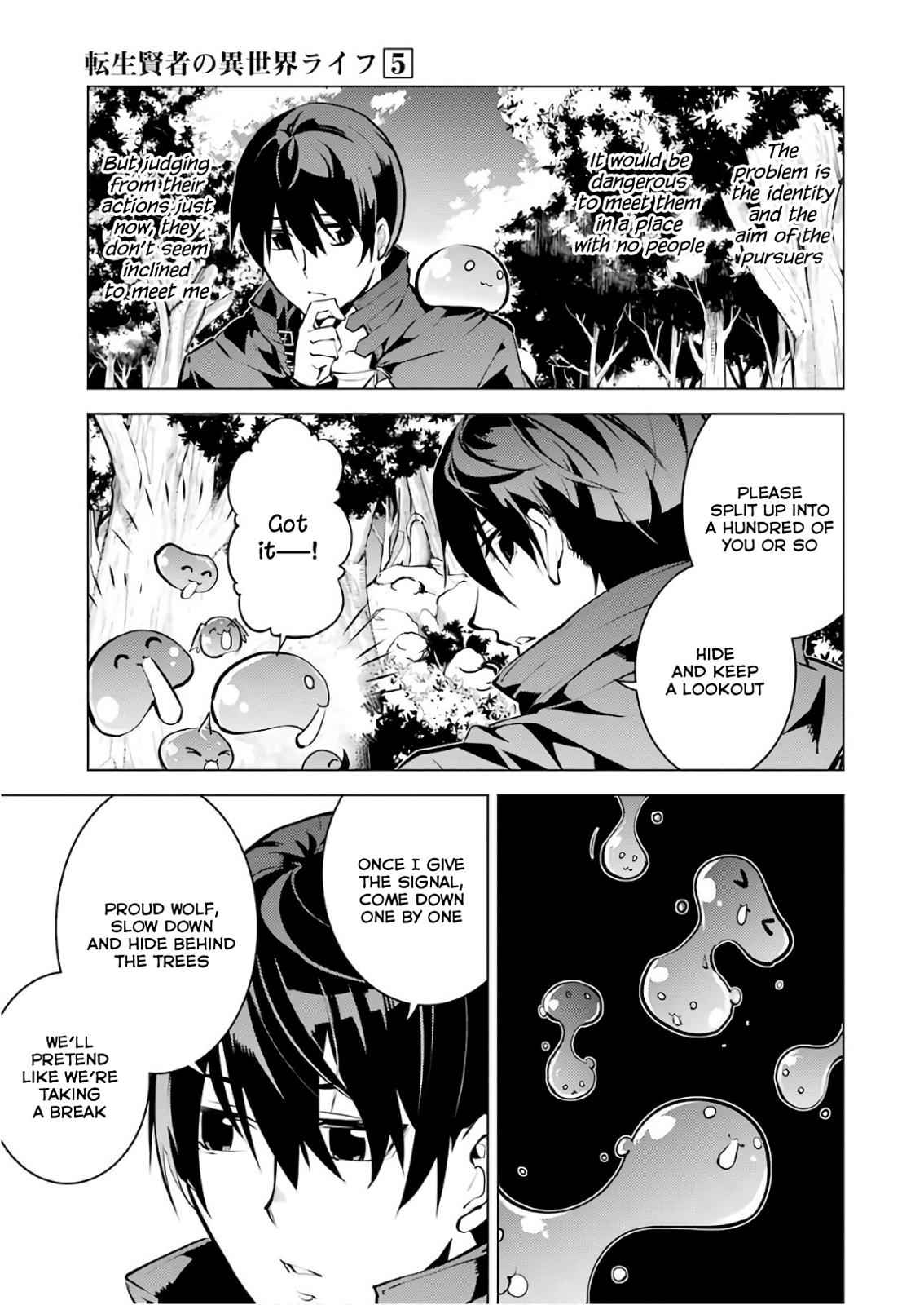 Tensei Kenja no Isekai Raifu Chap 15 - Next Chap 16