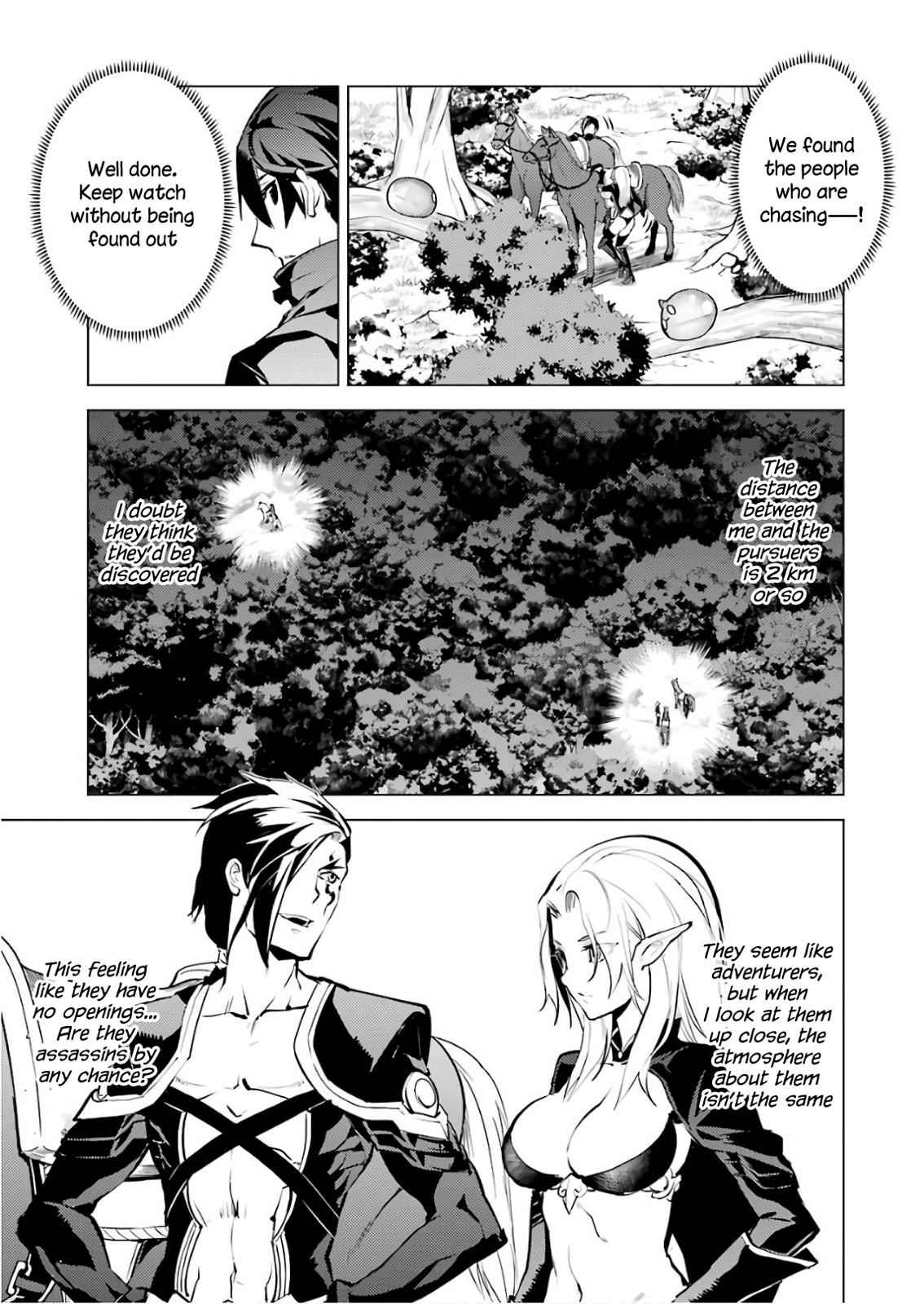 Tensei Kenja no Isekai Raifu Chap 15 - Next Chap 16