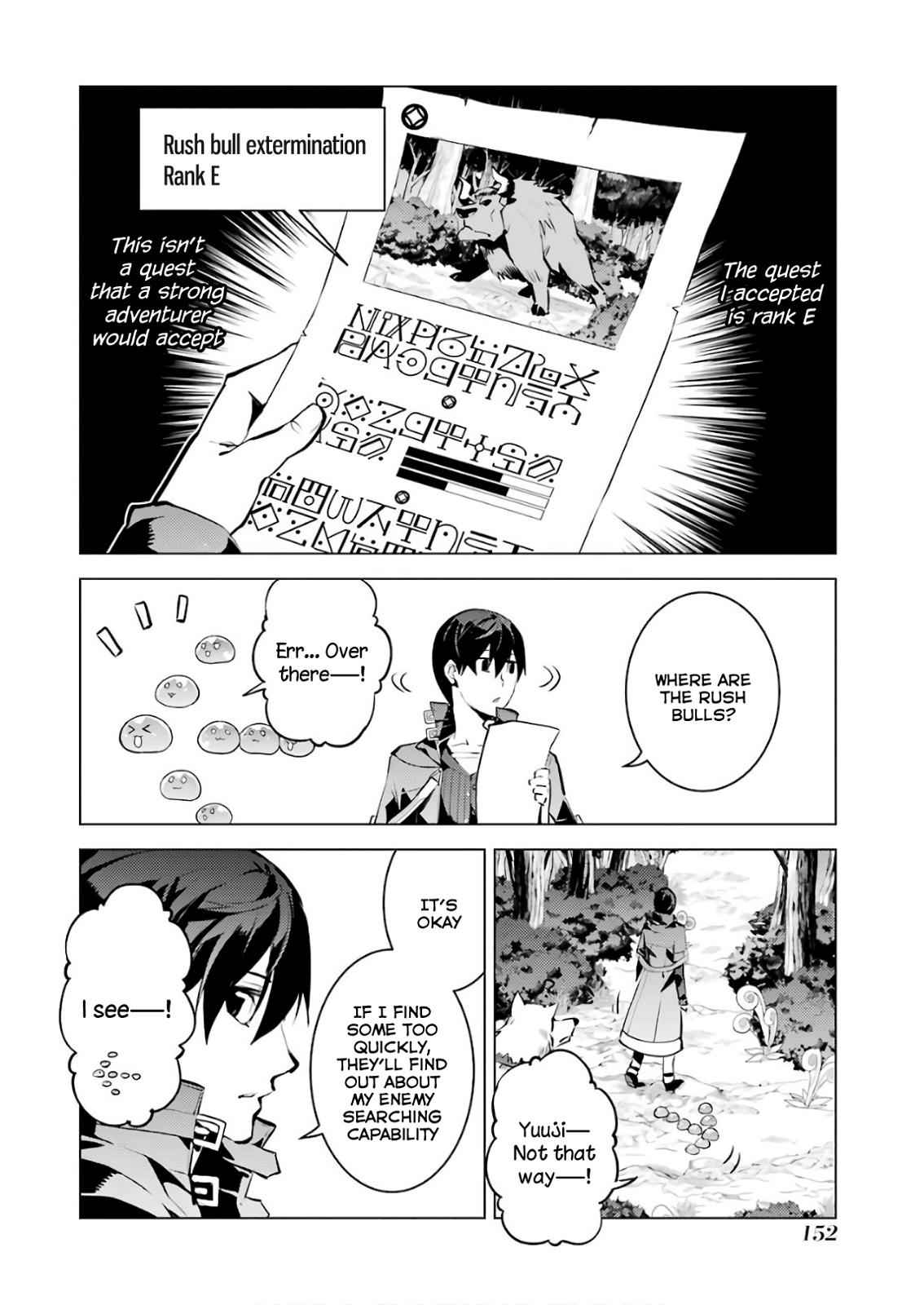 Tensei Kenja no Isekai Raifu Chap 15 - Next Chap 16