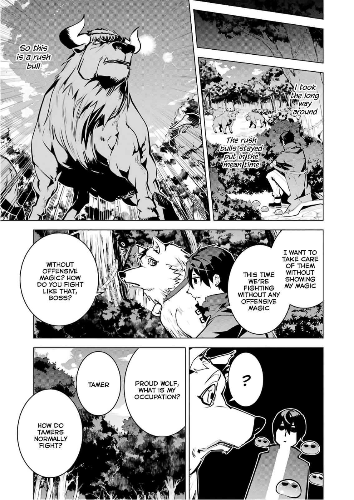 Tensei Kenja no Isekai Raifu Chap 15 - Next Chap 16