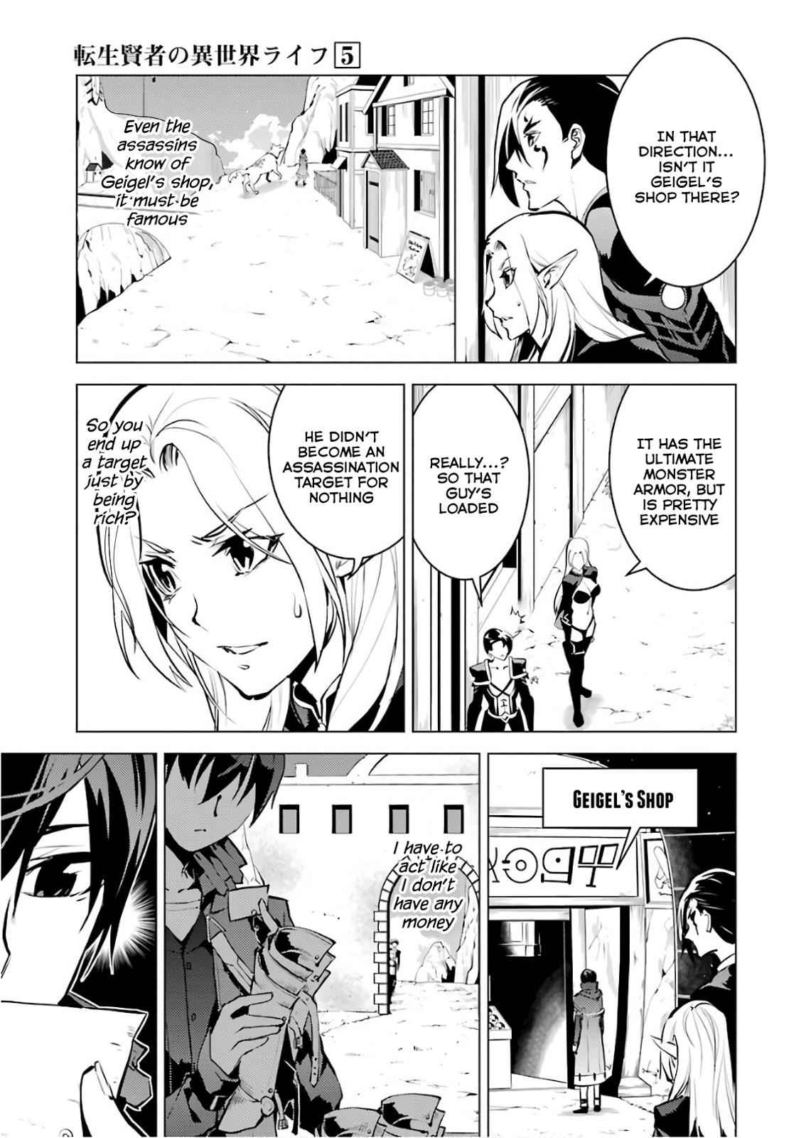 Tensei Kenja no Isekai Raifu Chap 15 - Next Chap 16