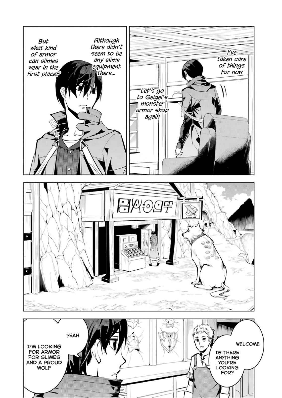 Tensei Kenja no Isekai Raifu Chap 15 - Next Chap 16