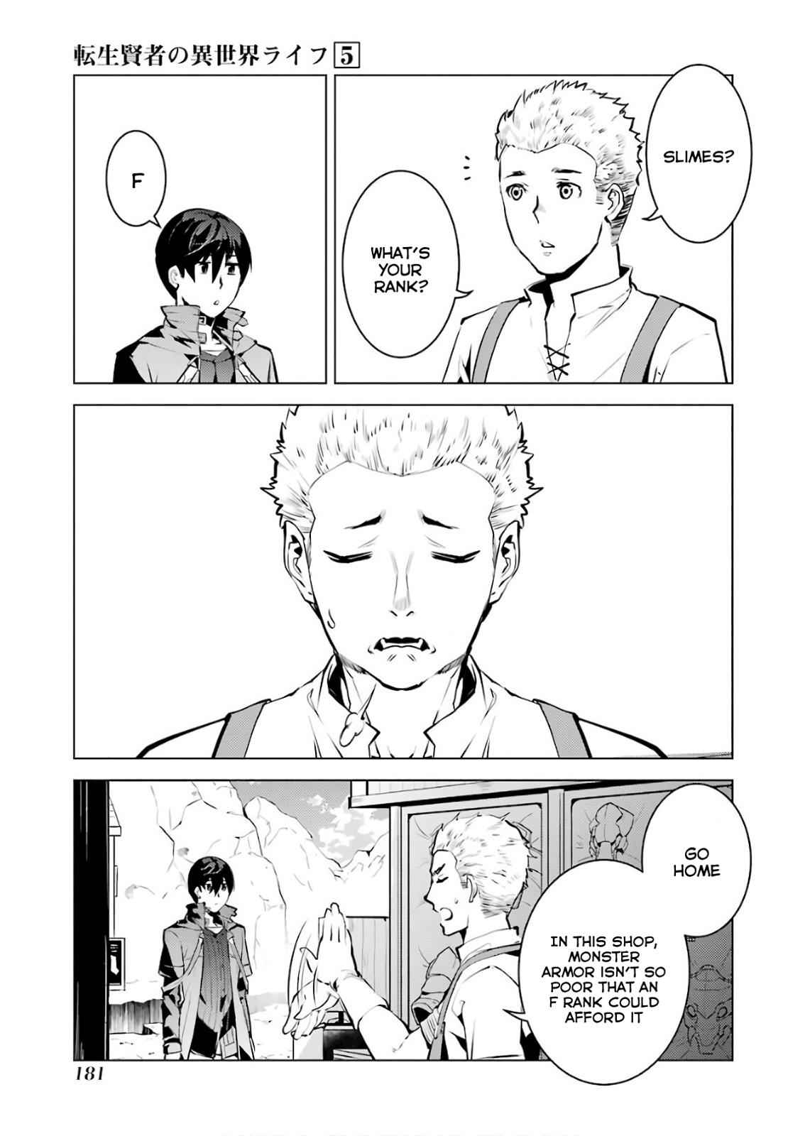 Tensei Kenja no Isekai Raifu Chap 15 - Next Chap 16