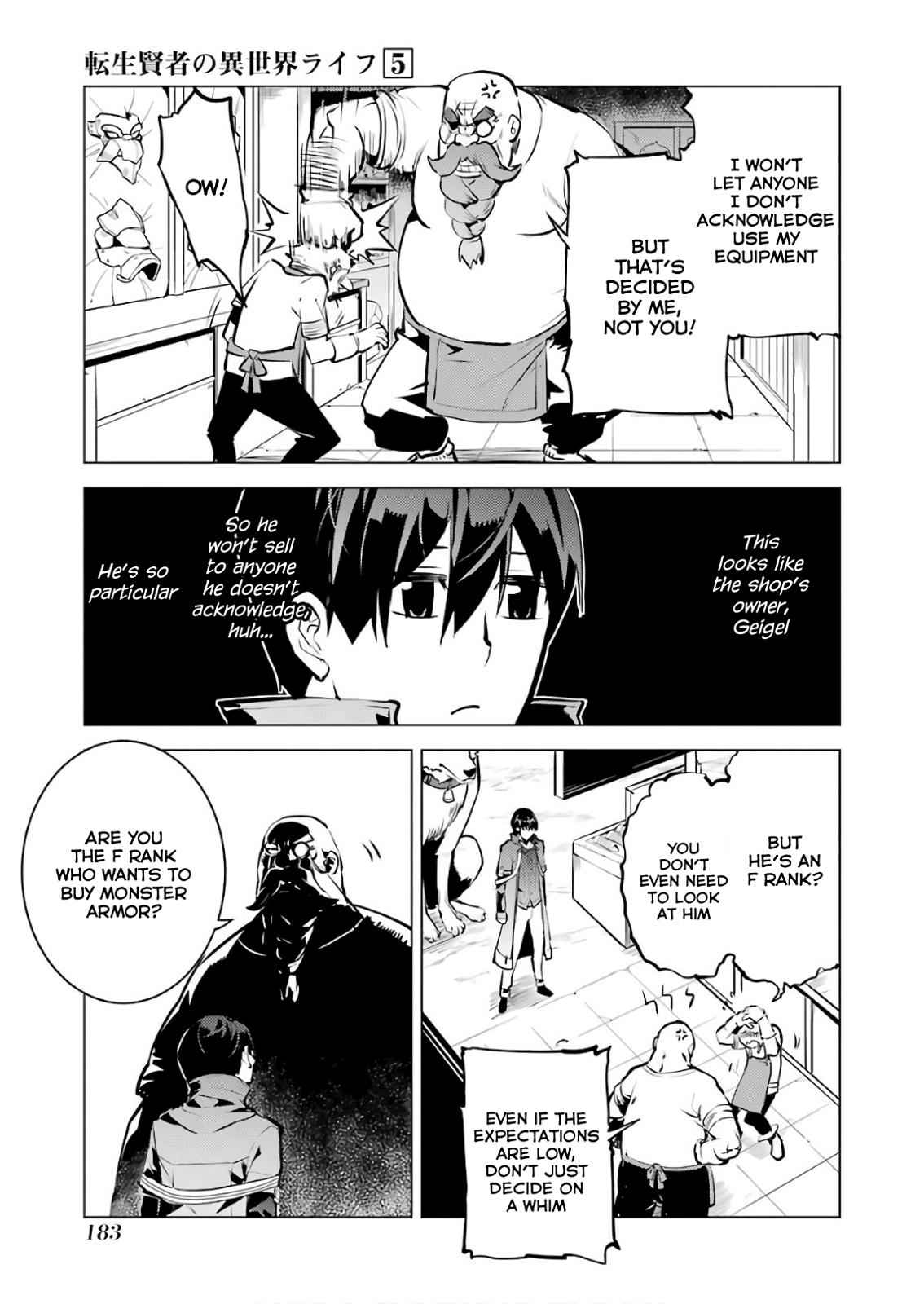 Tensei Kenja no Isekai Raifu Chap 15 - Next Chap 16