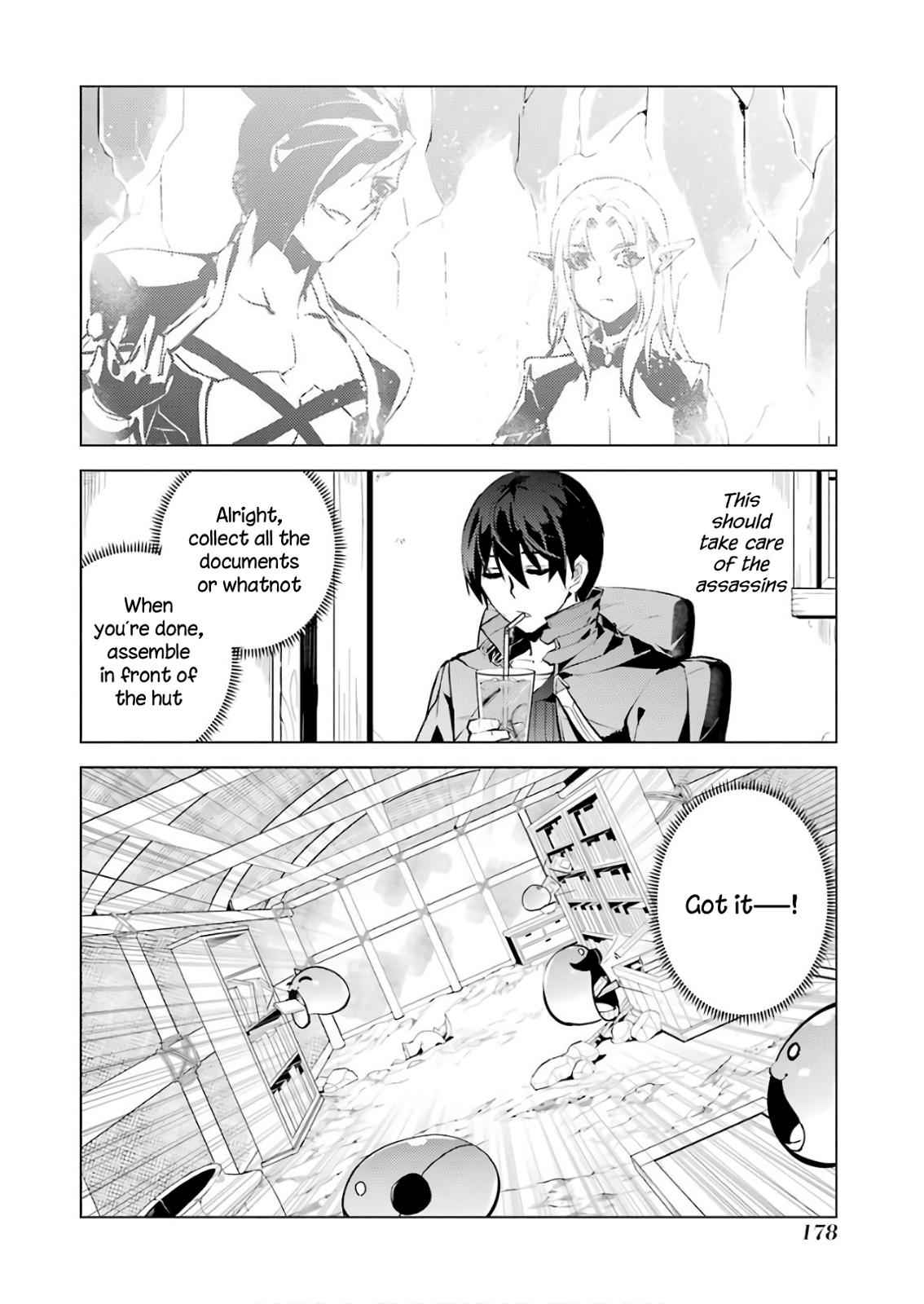 Tensei Kenja no Isekai Raifu Chap 15 - Next Chap 16
