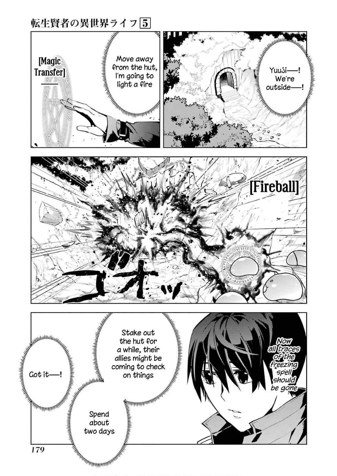 Tensei Kenja no Isekai Raifu Chap 15 - Next Chap 16
