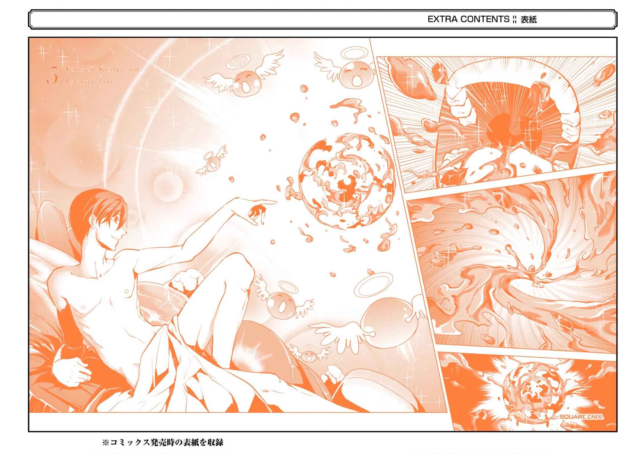 Tensei Kenja no Isekai Raifu Chap 15 - Next Chap 16