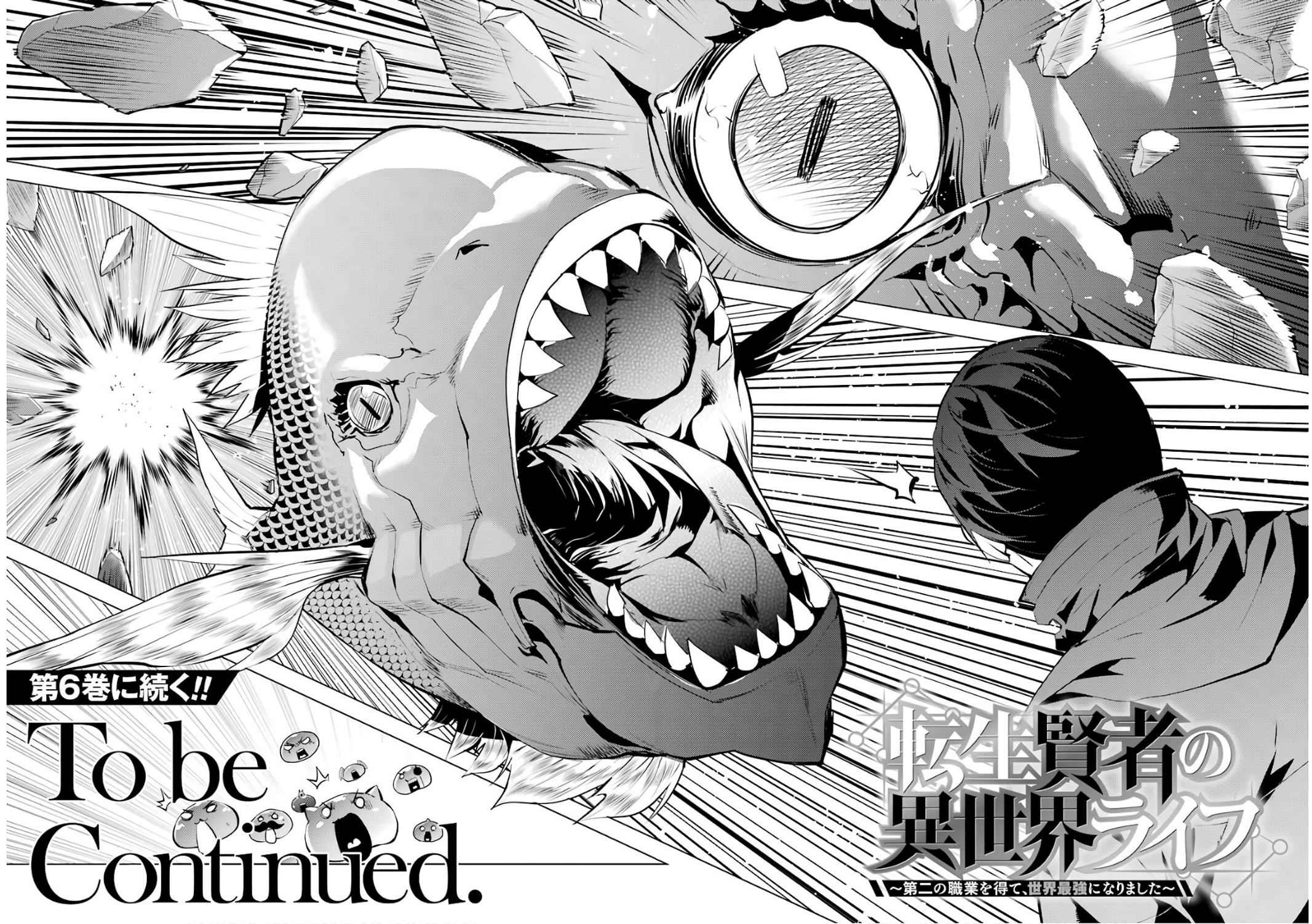 Tensei Kenja no Isekai Raifu Chap 15 - Next Chap 16