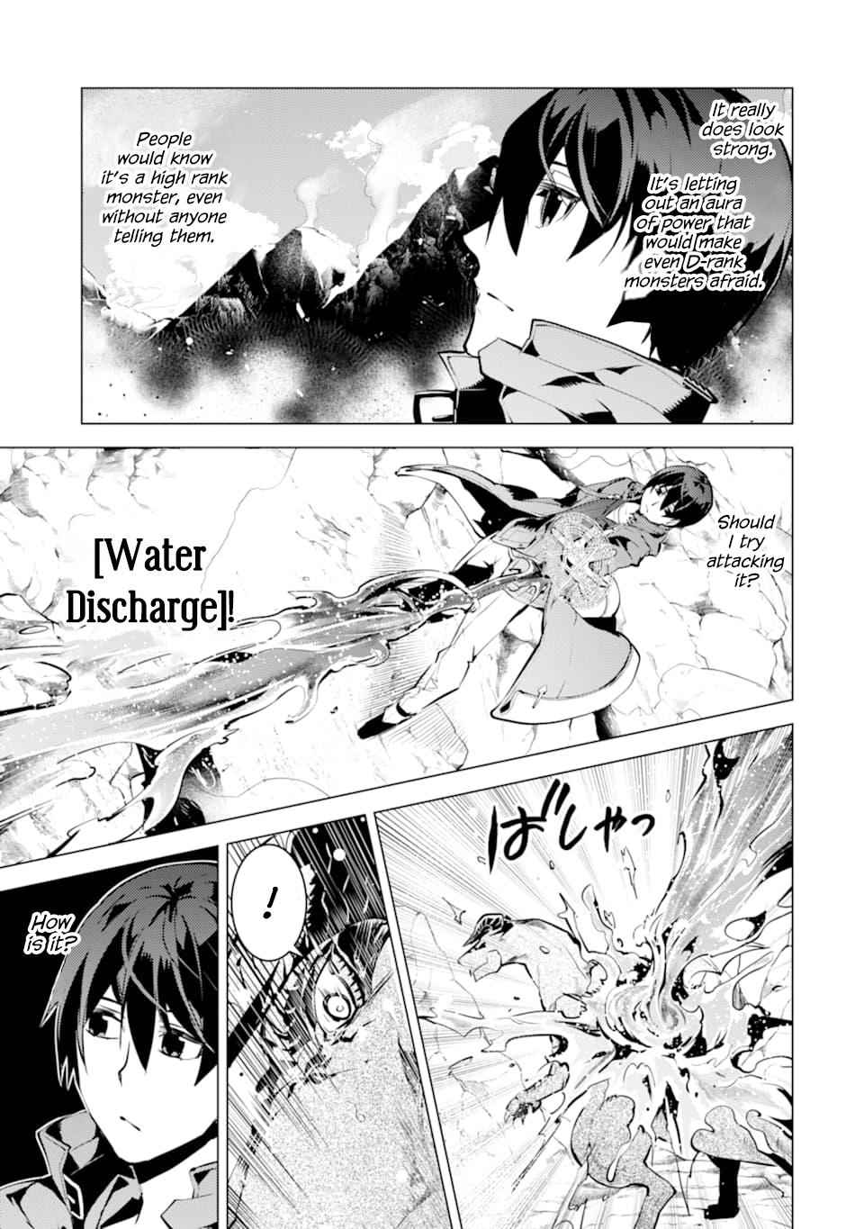 Tensei Kenja no Isekai Raifu Chap 16 - Next Chap 17