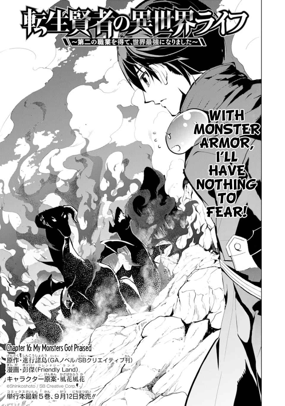 Tensei Kenja no Isekai Raifu Chap 16 - Next Chap 17