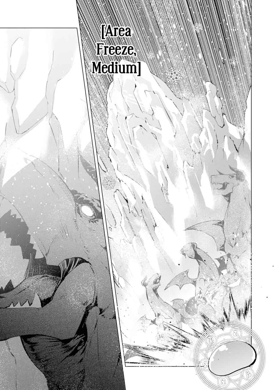 Tensei Kenja no Isekai Raifu Chap 16 - Next Chap 17