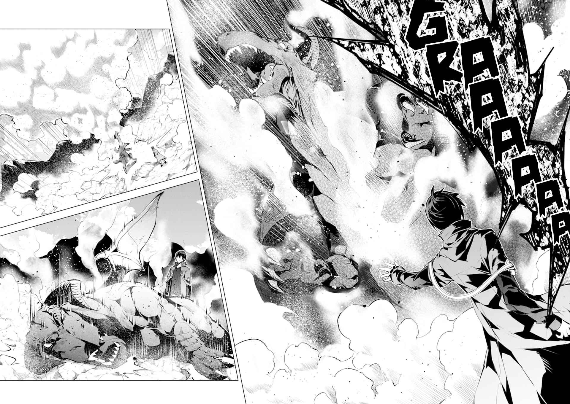 Tensei Kenja no Isekai Raifu Chap 16 - Next Chap 17