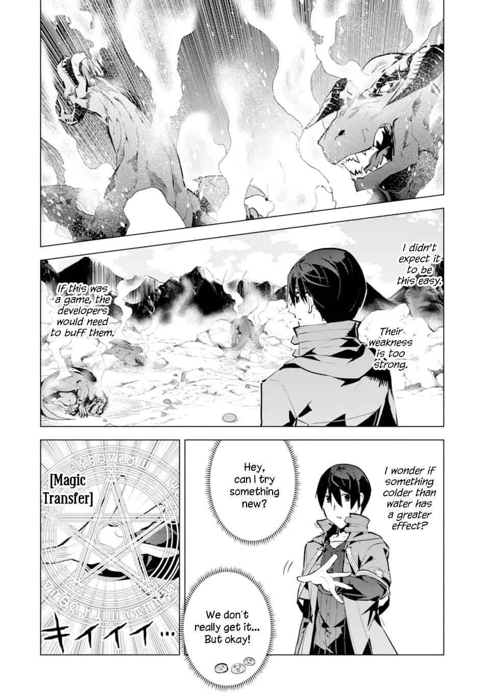 Tensei Kenja no Isekai Raifu Chap 16 - Next Chap 17