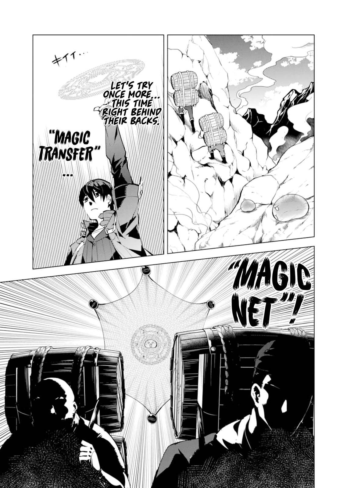 Tensei Kenja no Isekai Raifu Chap 18 - Next Chap 19