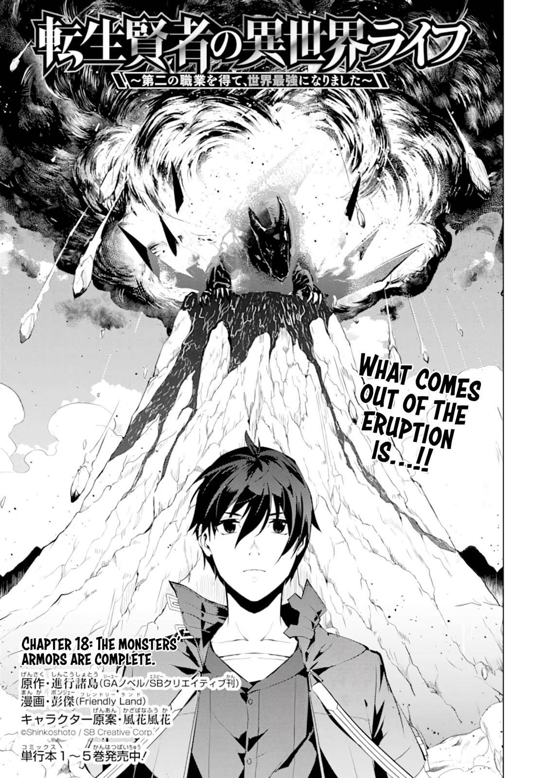 Tensei Kenja no Isekai Raifu Chap 18 - Next Chap 19