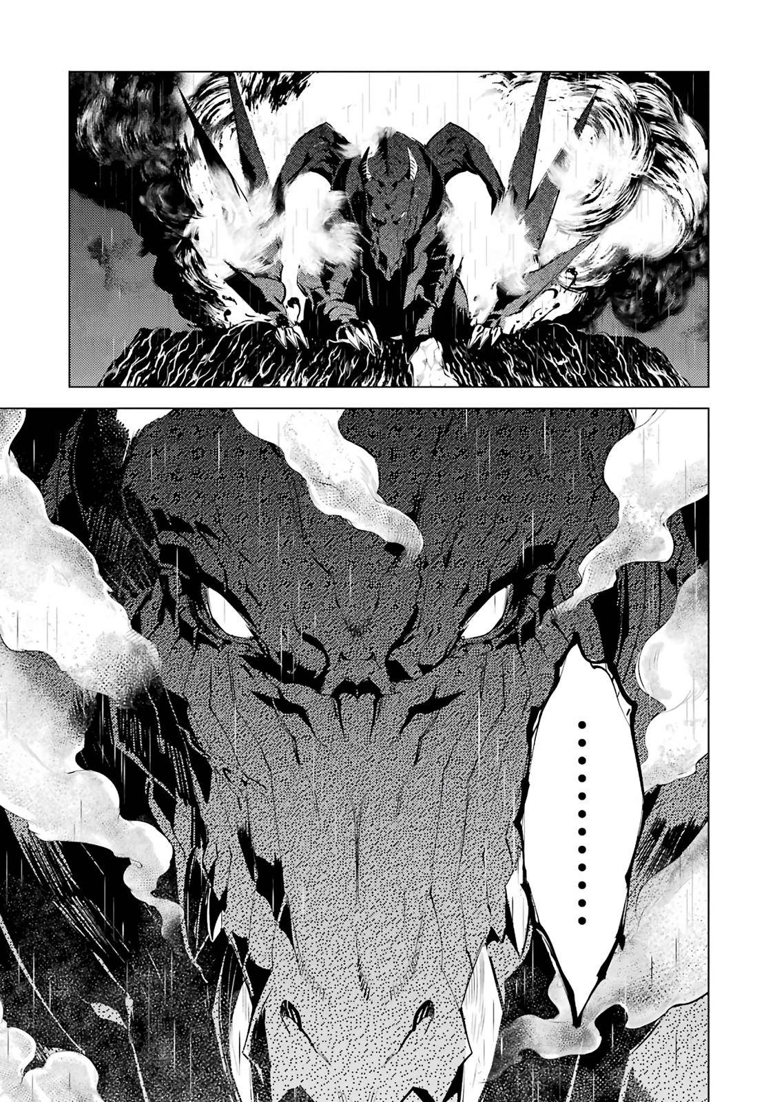 Tensei Kenja no Isekai Raifu Chap 18.5 - Next Chap 19.5