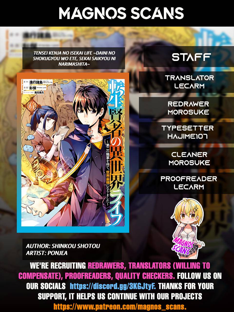Tensei Kenja no Isekai Raifu Chap 18.5 - Next Chap 19.5