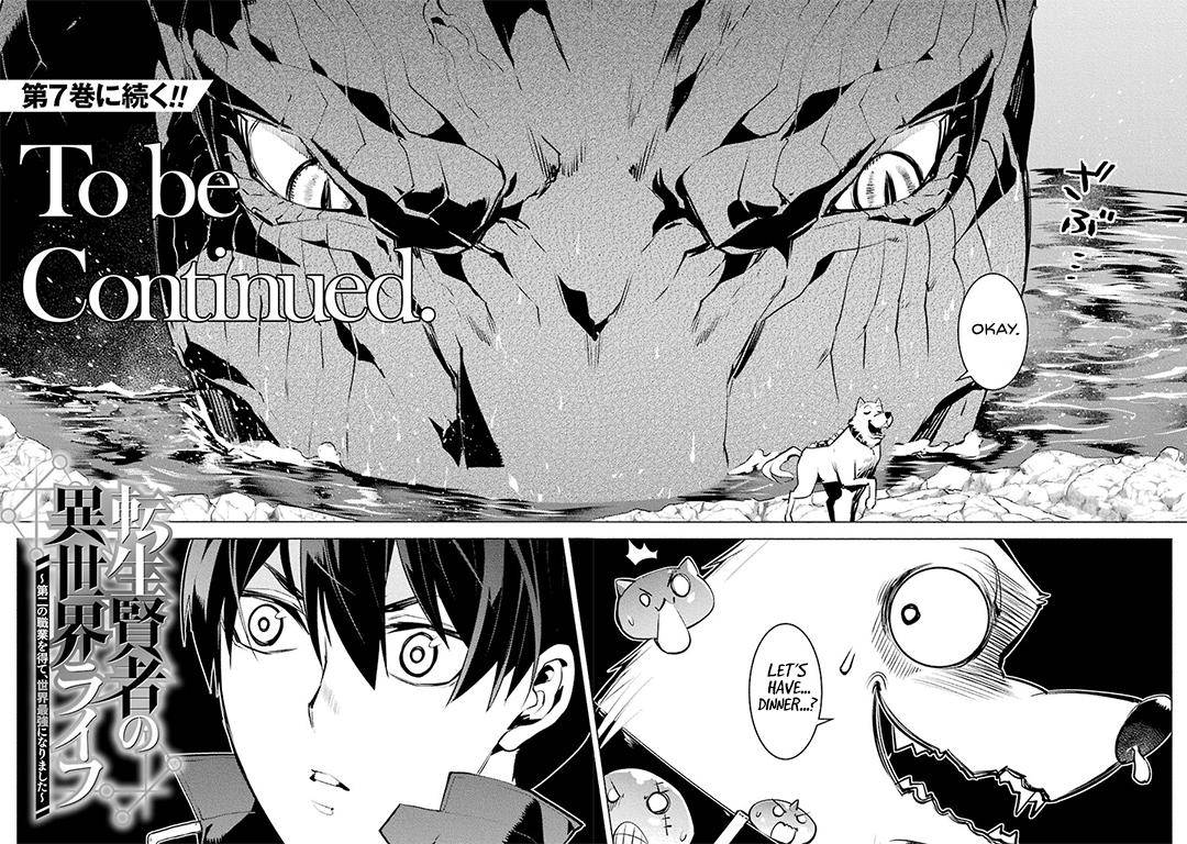 Tensei Kenja no Isekai Raifu Chap 18.5 - Next Chap 19.5