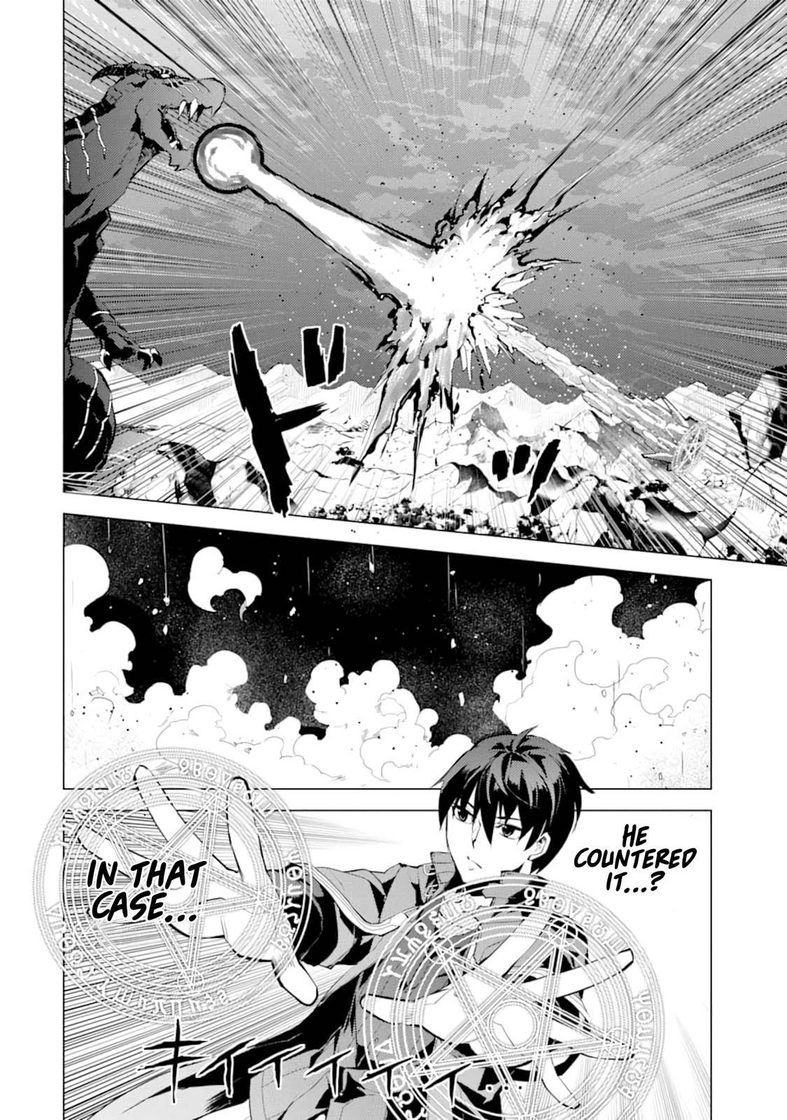 Tensei Kenja no Isekai Raifu Chap 19 - Next Chap 20