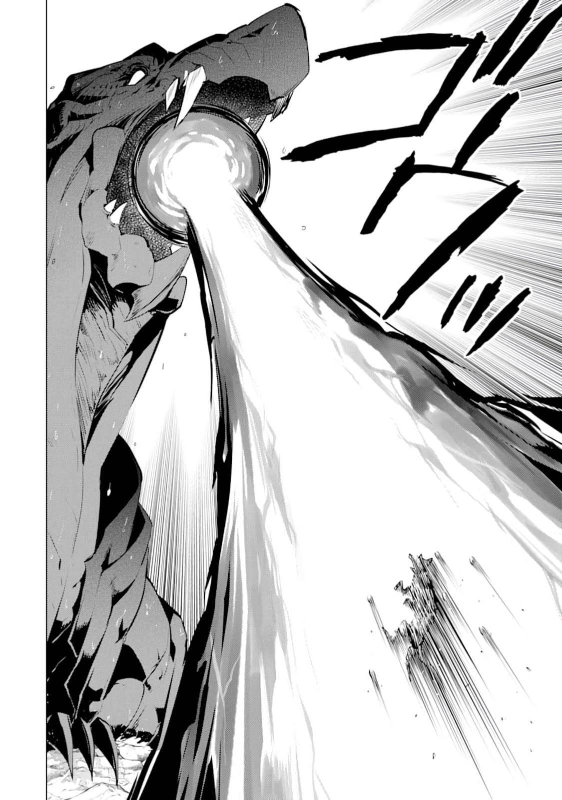Tensei Kenja no Isekai Raifu Chap 19 - Next Chap 20
