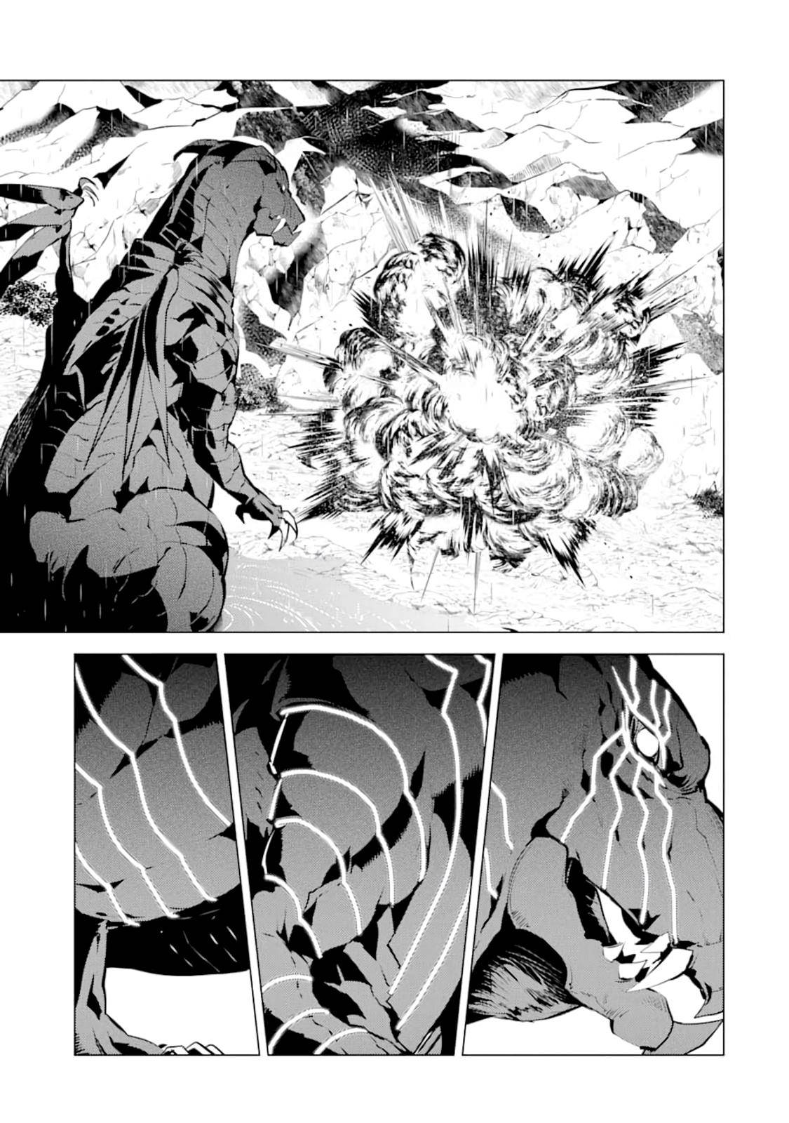 Tensei Kenja no Isekai Raifu Chap 19 - Next Chap 20