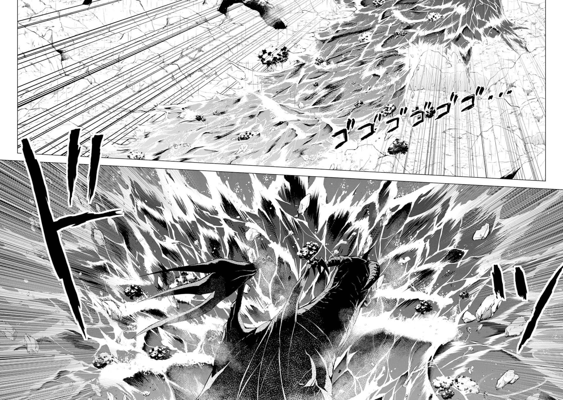 Tensei Kenja no Isekai Raifu Chap 19 - Next Chap 20