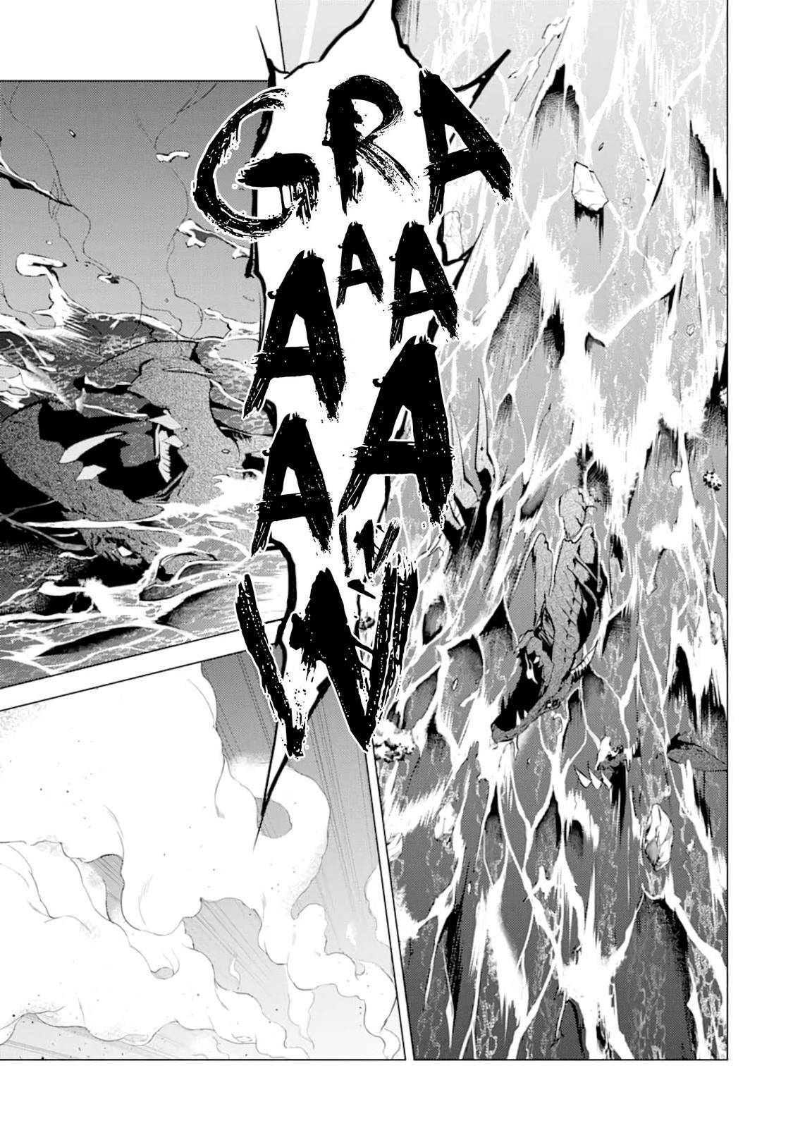 Tensei Kenja no Isekai Raifu Chap 19 - Next Chap 20