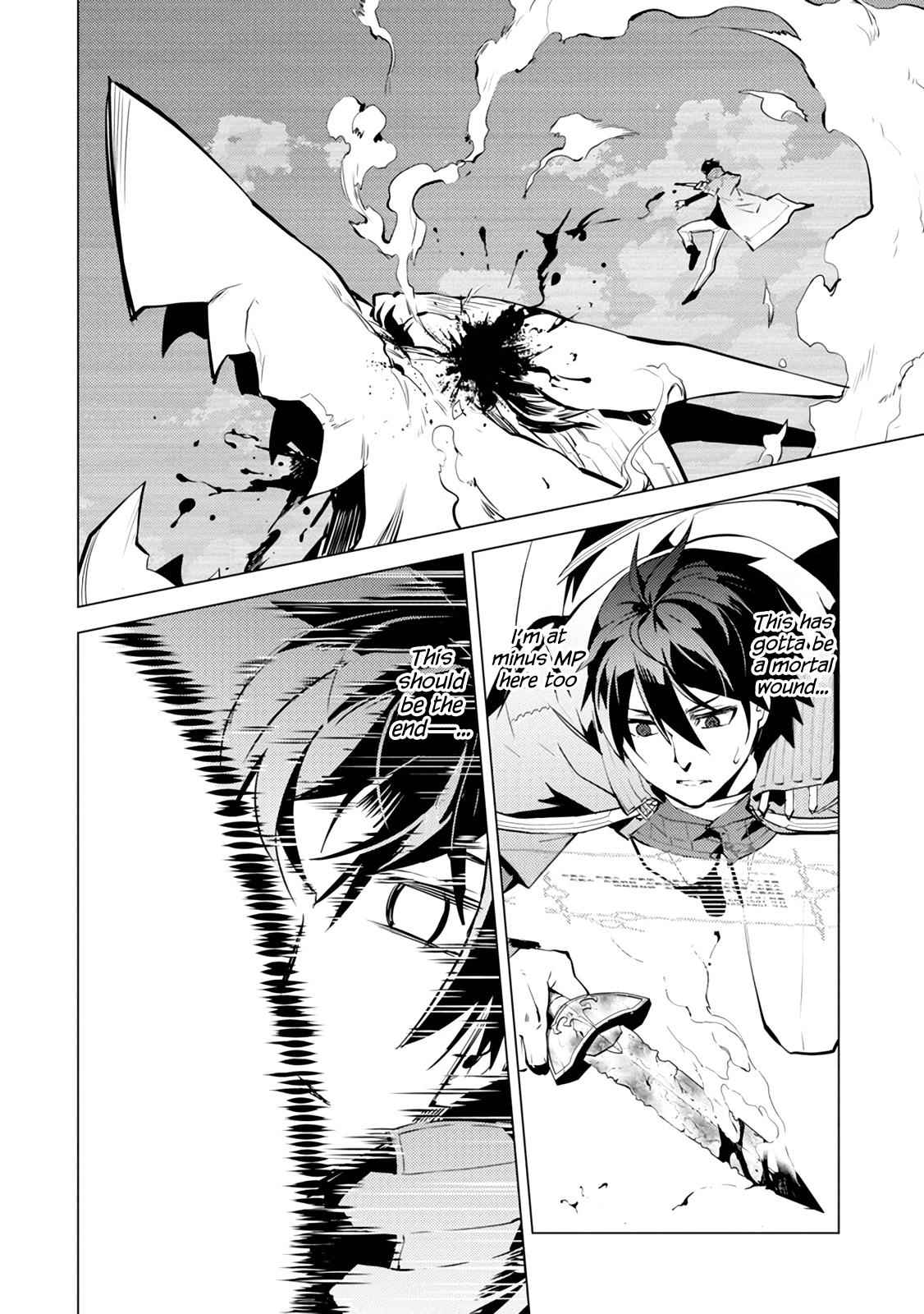 Tensei Kenja no Isekai Raifu Chap 10 - Next Chap 11