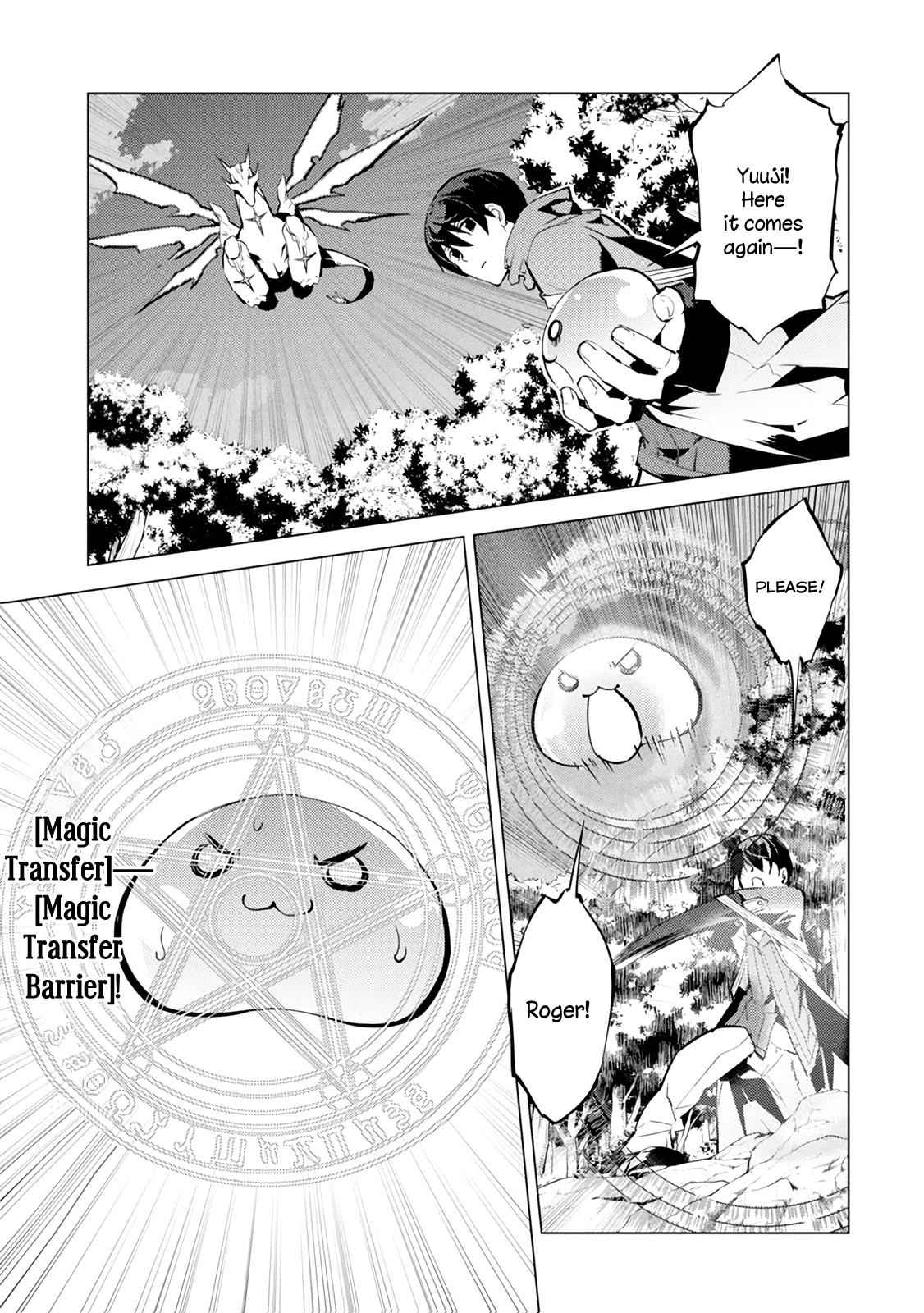 Tensei Kenja no Isekai Raifu Chap 10 - Next Chap 11