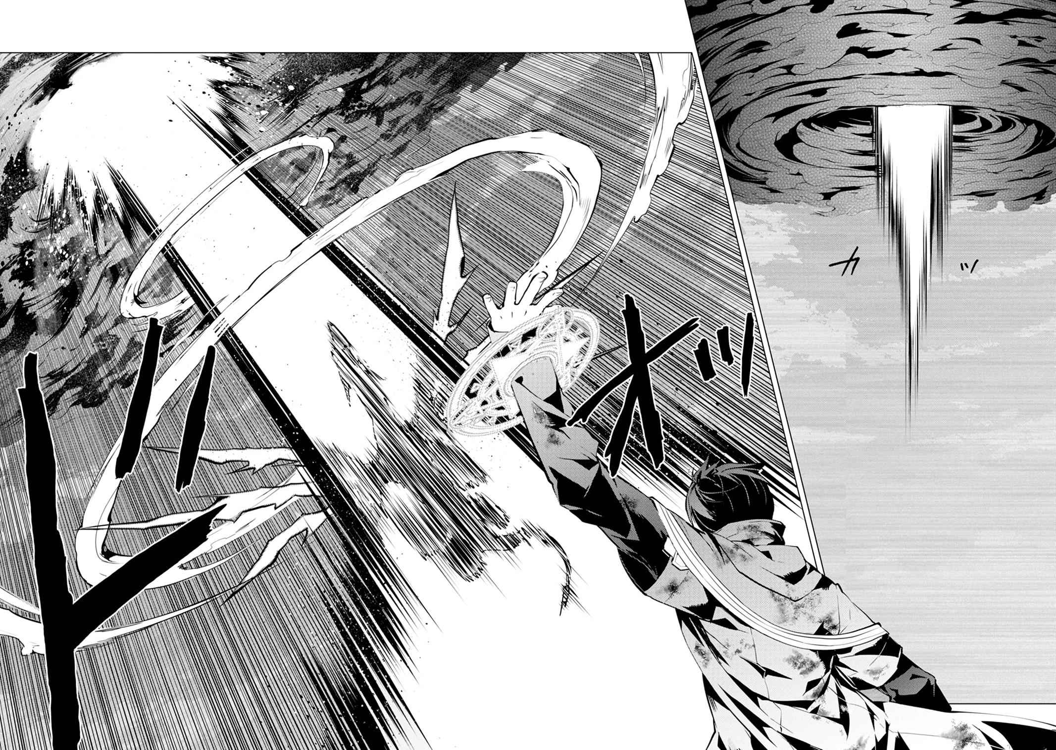 Tensei Kenja no Isekai Raifu Chap 10 - Next Chap 11