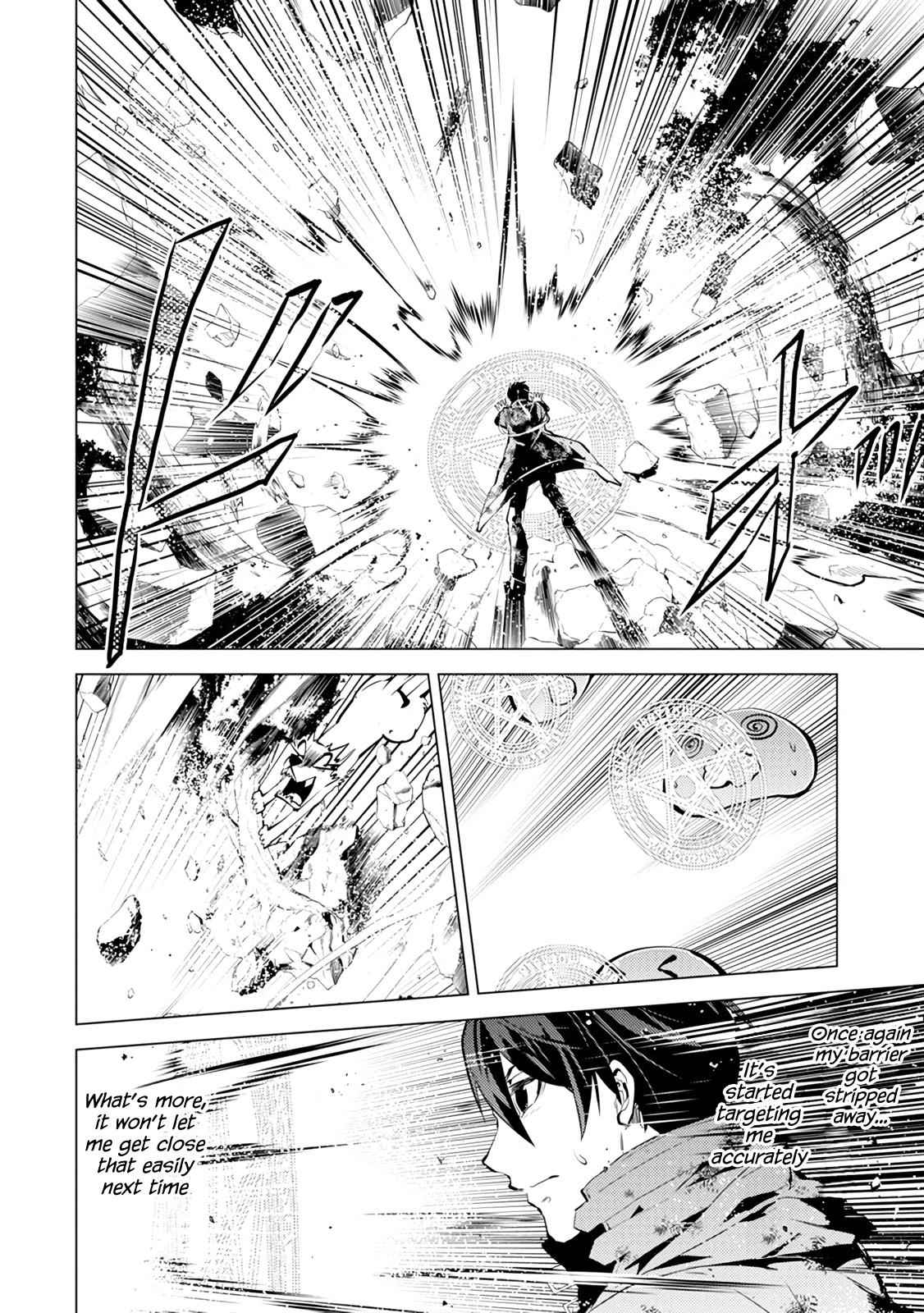 Tensei Kenja no Isekai Raifu Chap 10 - Next Chap 11