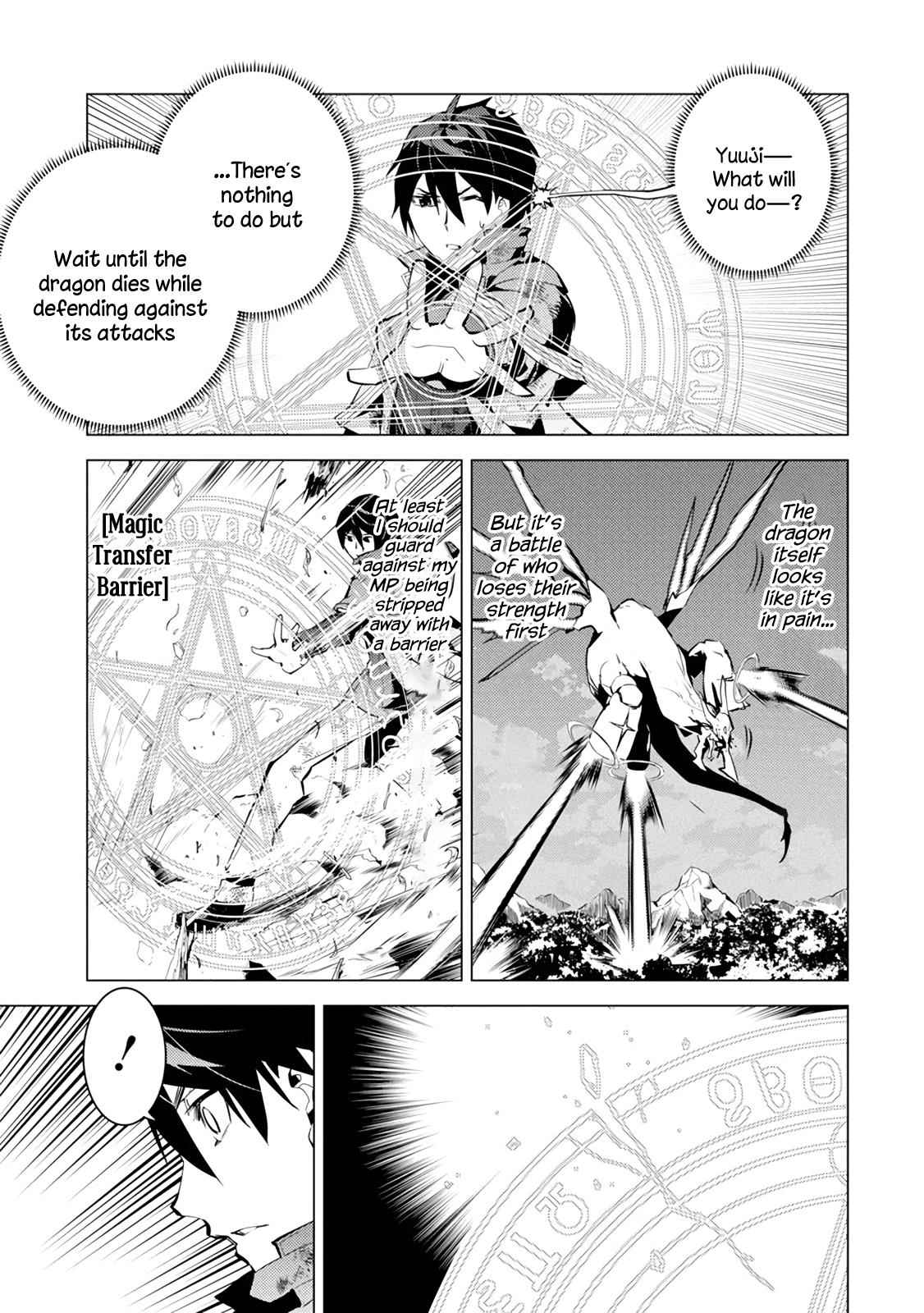 Tensei Kenja no Isekai Raifu Chap 10 - Next Chap 11