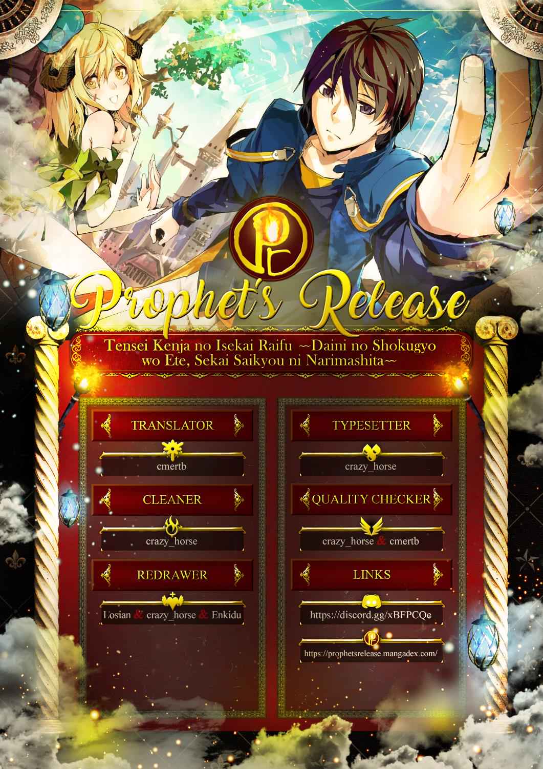 Tensei Kenja no Isekai Raifu Chap 10 - Next Chap 11