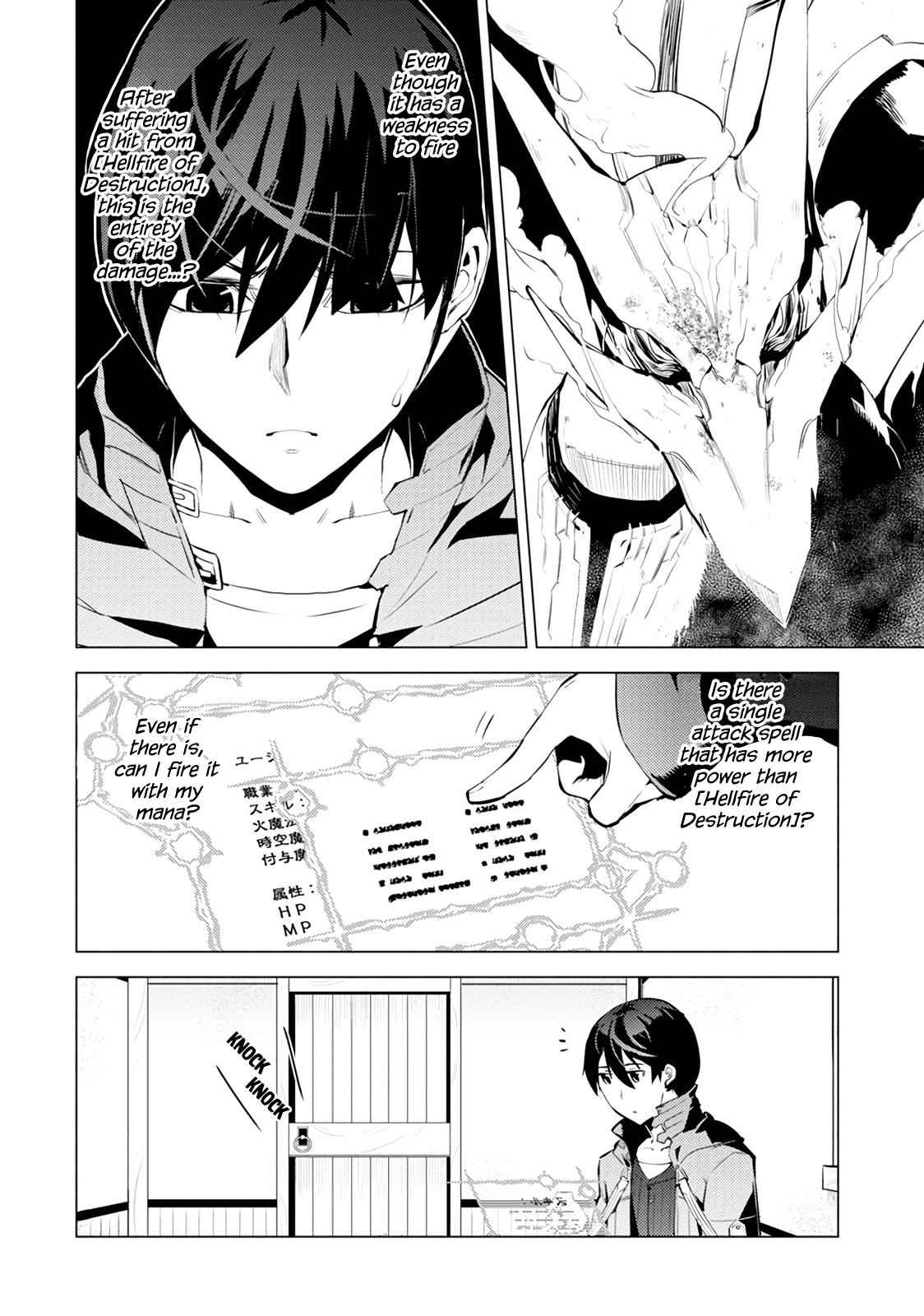 Tensei Kenja no Isekai Raifu Chap 10 - Next Chap 11