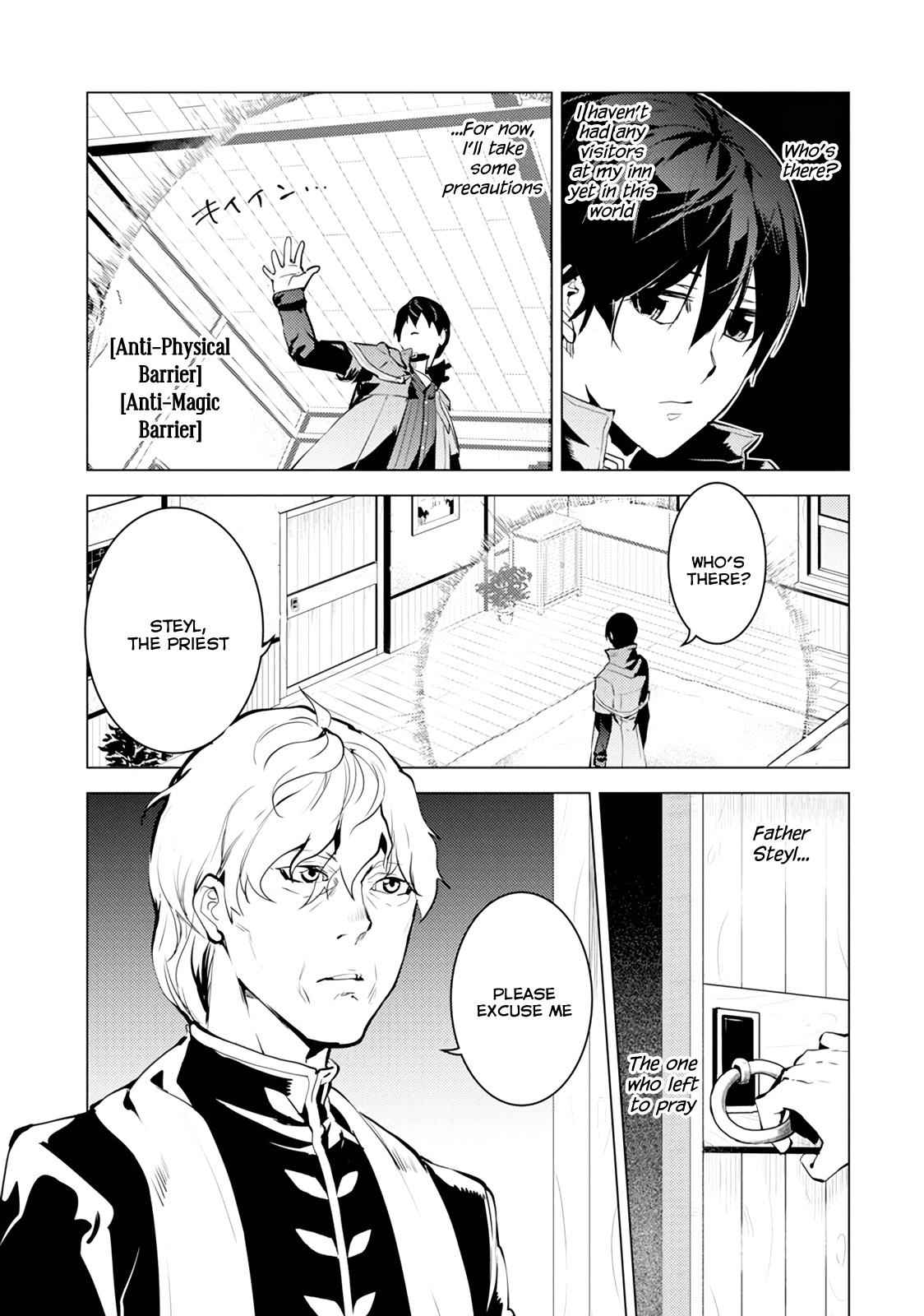 Tensei Kenja no Isekai Raifu Chap 10 - Next Chap 11