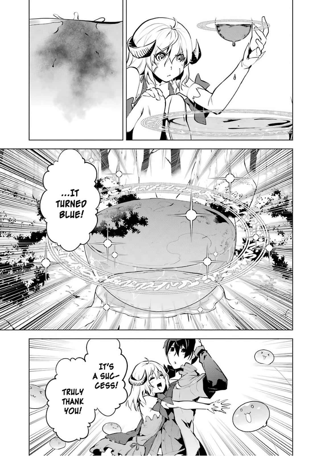 Tensei Kenja no Isekai Raifu Chap 11 - Next Chap 12