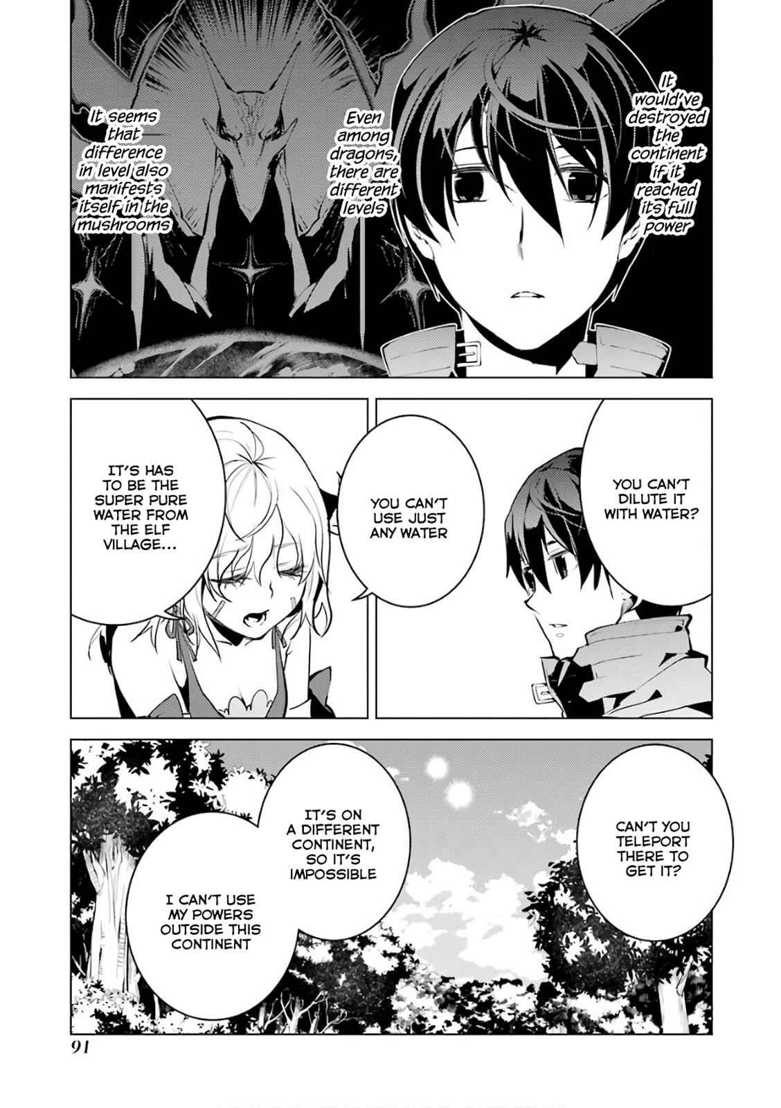 Tensei Kenja no Isekai Raifu Chap 11 - Next Chap 12