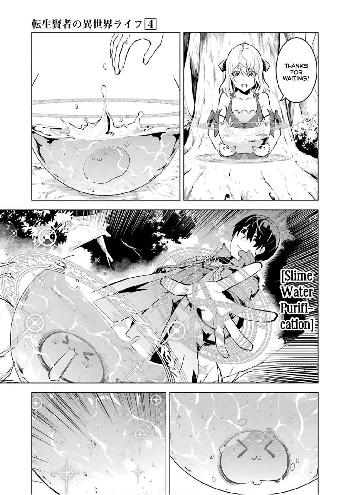 Tensei Kenja no Isekai Raifu Chap 11 - Next Chap 12