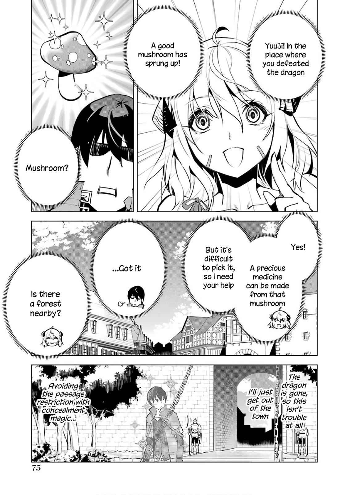 Tensei Kenja no Isekai Raifu Chap 11 - Next Chap 12