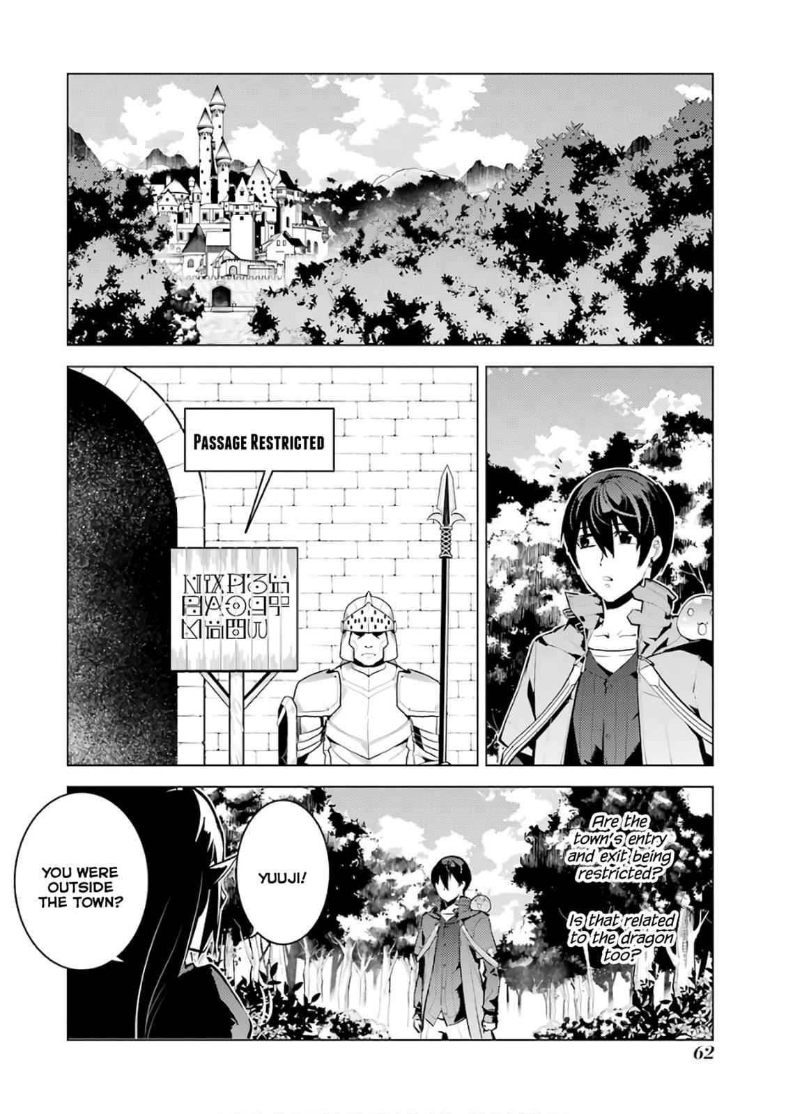 Tensei Kenja no Isekai Raifu Chap 11 - Next Chap 12