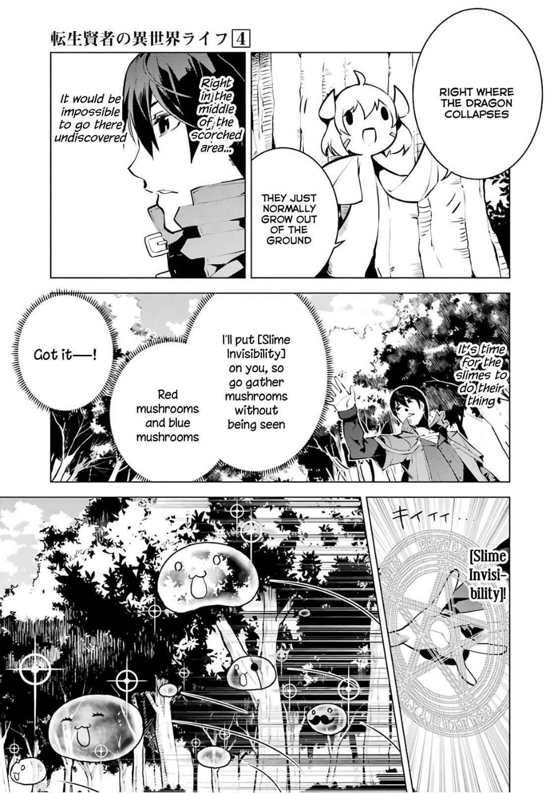 Tensei Kenja no Isekai Raifu Chap 11 - Next Chap 12